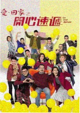 总裁的隐藏身份封面