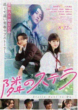 乡村搞笑合集封面